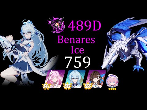 HI3 Nirvana Abyss 489D Benares (Ice) [759 pts] HoH(SS1) SS JK