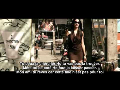 Clip Officiel + Lyrics - KEEN'V  J'aimerais Trop  (feat. SAP)