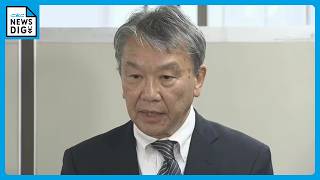 記者の質問受けず1分半ほどで退席…元参議院議員 大野泰正被告に罰金60万円の有罪判決 ｢一部真実を理解いただけなかったことは遺憾｣ 自民党の“裏金”事件
