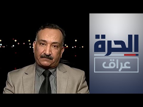 شاهد بالفيديو.. تعرف على أبرز الخطوات لحيازة السلاح بشكل رسمي في العراق