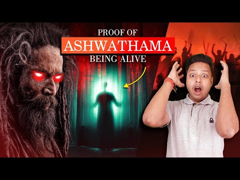 A chilling true story of meeting Ashwathama in 2022 | Ashwathama is alive with proof in Hindi