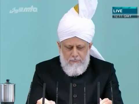 Tamil Friday Sermon 10th June 2011 - Islam Ahmadiyya