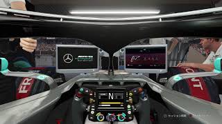 F1 2019