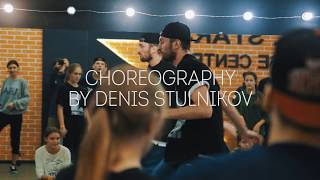 Missy Elliott - Pump It Up.Choreography by Denis Stulnikov.All Stars Workshop 2018