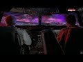 Langoliers Die Andere Dimension ᴴᴰ