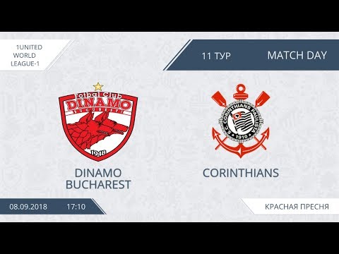 AFL18. United World. League-1. Day 11. Dinamo Bucharest - Corinthians