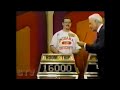 The Price Is Right October 26 1995 Season 24 Double Showcase Winner 2
