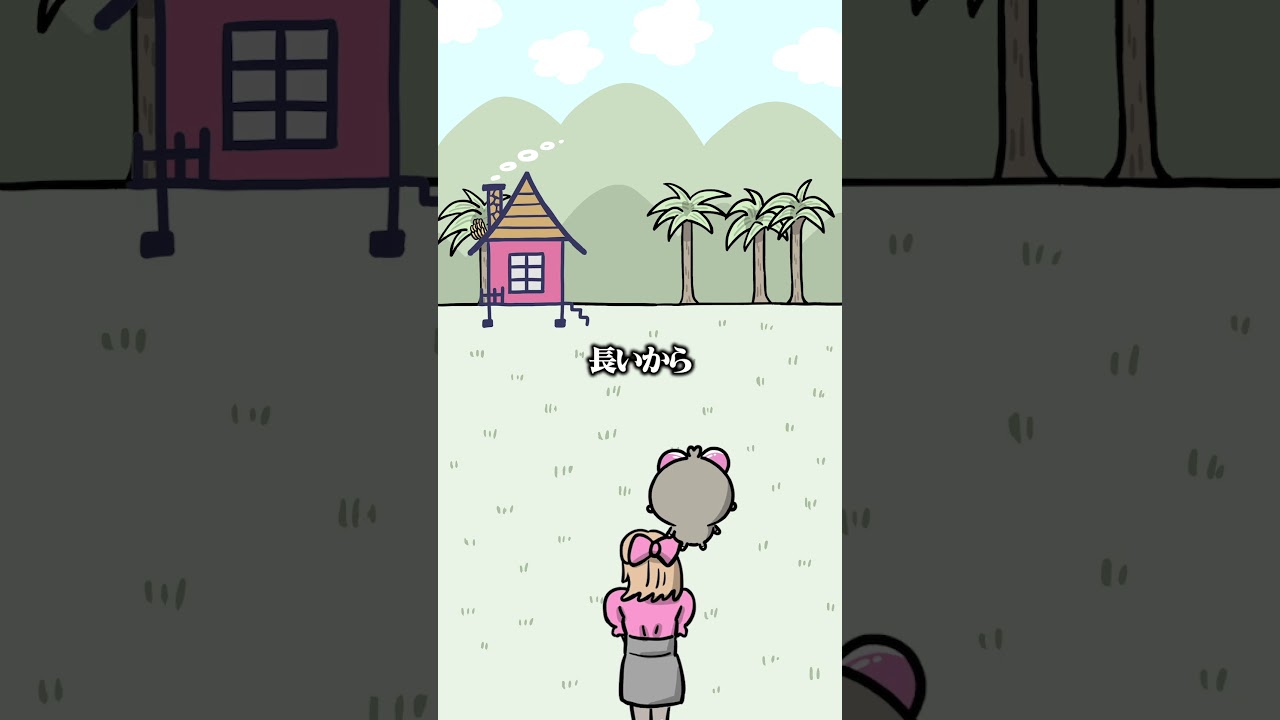 意地でも購入させるアパレル店員#shorts