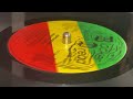 FRANKIE PAUL ~ Ripe Mango - ah toms FRANKIE PAUL ~ Ripe Mango