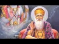 Sai Baba S Divine Soothing Voice Glory Of Lord Ram Rama Kodand Rama