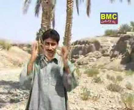 Balochi song by Shahjaan davoodi - kamo kamo habar