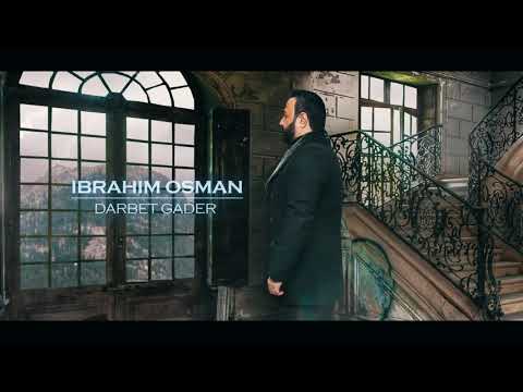 #IbrahimOsman #Mardelli Osman Darbet Gader NEW 2020 ابراهيم عثمان ضربة غدر ٢٠٢٠