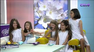 Առավոտը Շանթում/Aravot Shantum / 01.06.2023