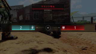 BO4　女性配信　参加型だよー！人数増えたらカスタム