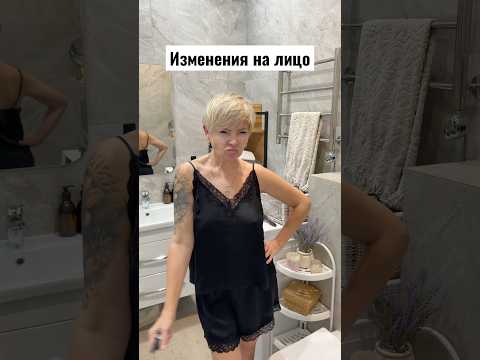 Жиза 😉#юмор #красота