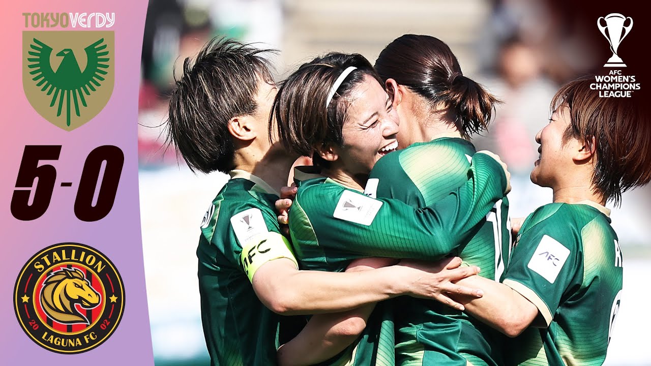 Nippon TV Tokyo Verdy Beleza vs Stallion Laguna Highlights