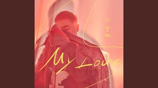 Download lagu My Love mp3