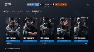 ぐだおが行く！「R6S ガバガバマッチ編」3/26 with Deko-Mori-Summerさん！