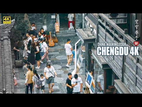 Excursão cultural em Chengdu, beco largo e estreito, templo Wenshu e trilha no telhado | Sichuan, China