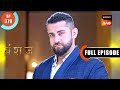 DJ Returns Vanshaj Ep 379 Full Episode 26 Aug 2024