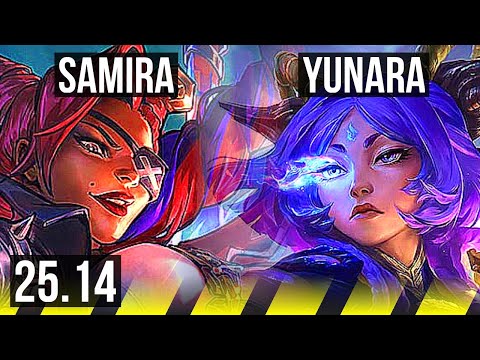 SAMIRA & Sylas vs YUNARA & Bard (ADC) | Dominating | EUW Diamond | 25.14