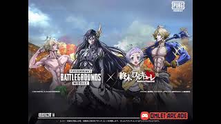私のPUBG MOBILE: RESISTANCE実況をOmlet Arcadeで見てください！