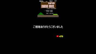 ゲーム芸人フジタの生配信 横型配信もやってます! ファミコン その他レトロゲーム系
