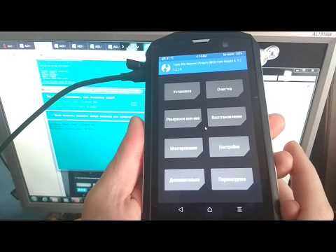 Установка TWRP на AGM A8 и Vertex Impress Grip