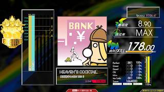 【スコアアタック】HEAVEN'S COCKTAIL EXT-G Score 1,664,000【コナステ GITADORA】