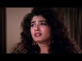 Dil Ek Mandir Pyar Hai Pooja Jeena Marna Tere Sang Full HD Video Song Sanjay Dutt Raveena Tandon
