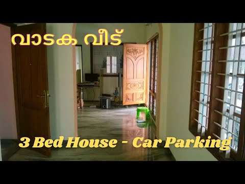 3 Bedroom House for Rent in Kochi | 3 BHK Rental Houses with Car Parking|For Rent House Palarivattom