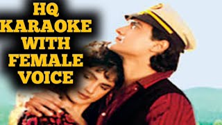 Download lagu Dil Hai Ki Manta Nahin Karaoke with Female Voice | Aamir Khan, Pooja Bhatt | Kumar Sanu, Anuradha mp3 Download lagu Dil Hai Ki Manta Nahin Karaoke with Female Voice | Aamir Khan, Pooja Bhatt | Kumar Sanu, Anuradha mp3