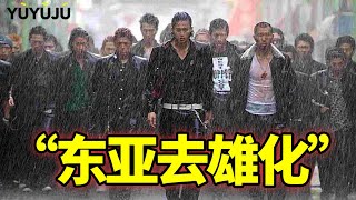 [問卦] 肌肉男是從什麼時候變成主流的？