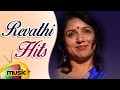 Revathi Tamil Hits | Back to Back Video Songs | Revathi Super Hit Songs | Mango Music Tamil Revathi Tamil Hits | Back to Back Video Songs | Revathi Super Hit Songs | Mango Music Tamil