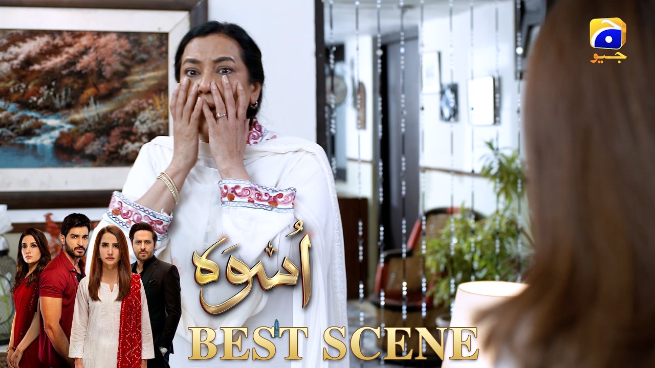 Uswah Episode 24 | 𝐁𝐞𝐬𝐭 𝐒𝐜𝐞𝐧𝐞 𝟎𝟏 | Haroon Shahid - Saniya Shamshad - Ammara Malik | HAR PAL GEO