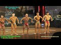 健美 201906 CTBBF Bodybuilding in Taiwan - Men’s bodybuilding 65~70 kg