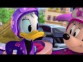 Mickey And The Roadster Racers Episode 5
