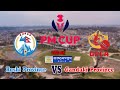 🔴 LIVE || Gandaki Province vs Koshi Province || PM Cup Men's National Cricket Tournament 2080