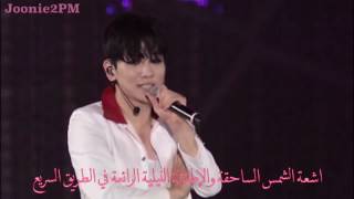 SHINee Sunny Day Hero [Arabic Sub]