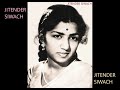 AAJ PHIR JEENE KI TAMANNA HAI LATA FILM GUIDE 1965 MD S D BURMAN LY SHAILENDRA