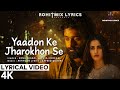 Yaadon Ke Jharokhon Se LYRICS Vanvaas Nana P Utkarsh S Simratt K Mithoon Sonu N Shreya G