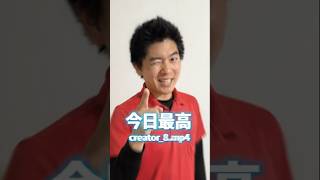 今日も最高！#DreamTrackAI ポップな感じで、テンポはぼちぼち早めに。 歌詞は以下の通りを連呼 ハッピーうれぴーヨロピクねー