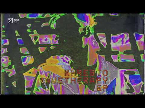 Khrebto - Can't Recall Your Face (Official Visualizer)