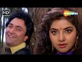 Teri Umeed Tera Intezar Deewana 1992 Rishi Kapoor Divya Bharti Kumar Sanu Romantic Songs