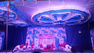 Vidya Prakash High School Video