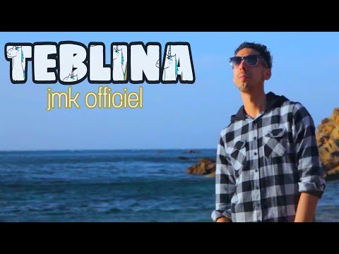 JMK - TEBLINA  [CLIP OFFICIEL] PROD BY BG  #MIXTAPE  #AB3