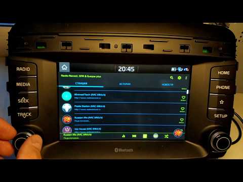 Навигация (Яндекс Навигатор) на магнитолах без навигации KIA / HYUNDAI (Sorento Prime)
