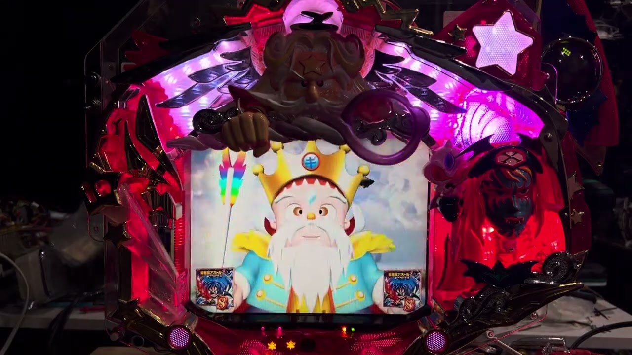 Youtube ビックリマン2000