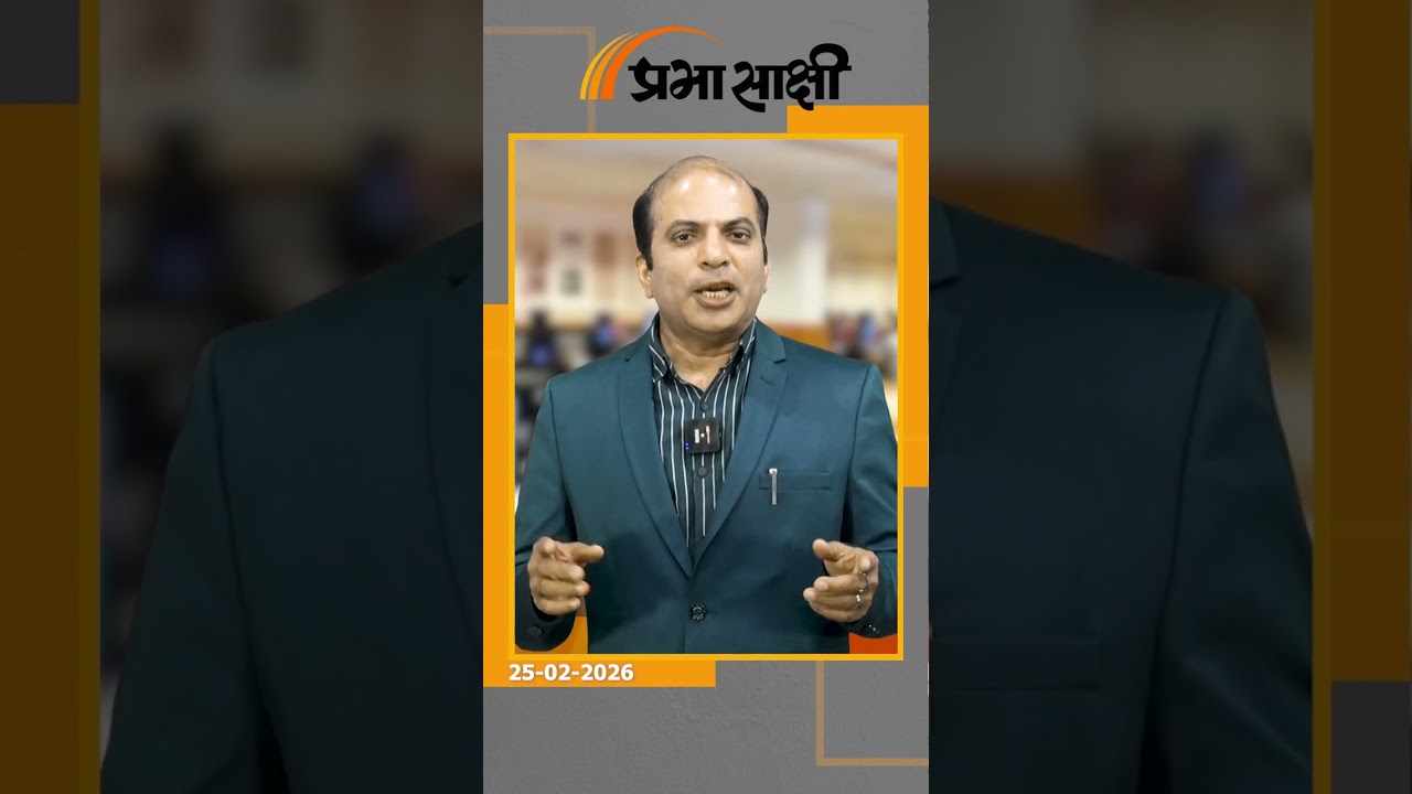 Trump ने किया नया दावा, मैंने दखल नहीं दिया होता तो भारत-पाक संघर्ष के दौरान Pakistan PM मारे जाते