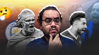 الهلال السعودي يصنع التاريخ و يقصي مانشستر سيتي من كأس العالم للأندية انزاجي يصنع التاريخ مع الأزرق